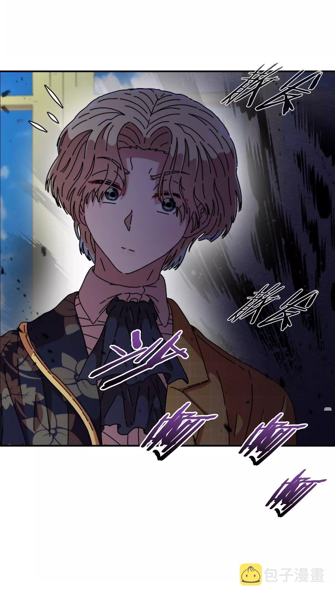 第81话 这么弱的吗？63