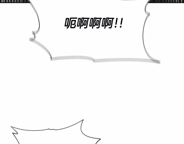 第49话 爸爸的爱13