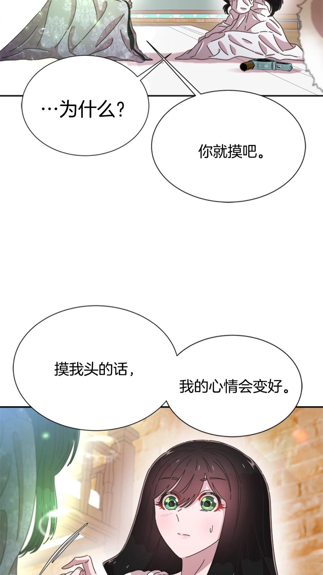 第102话63