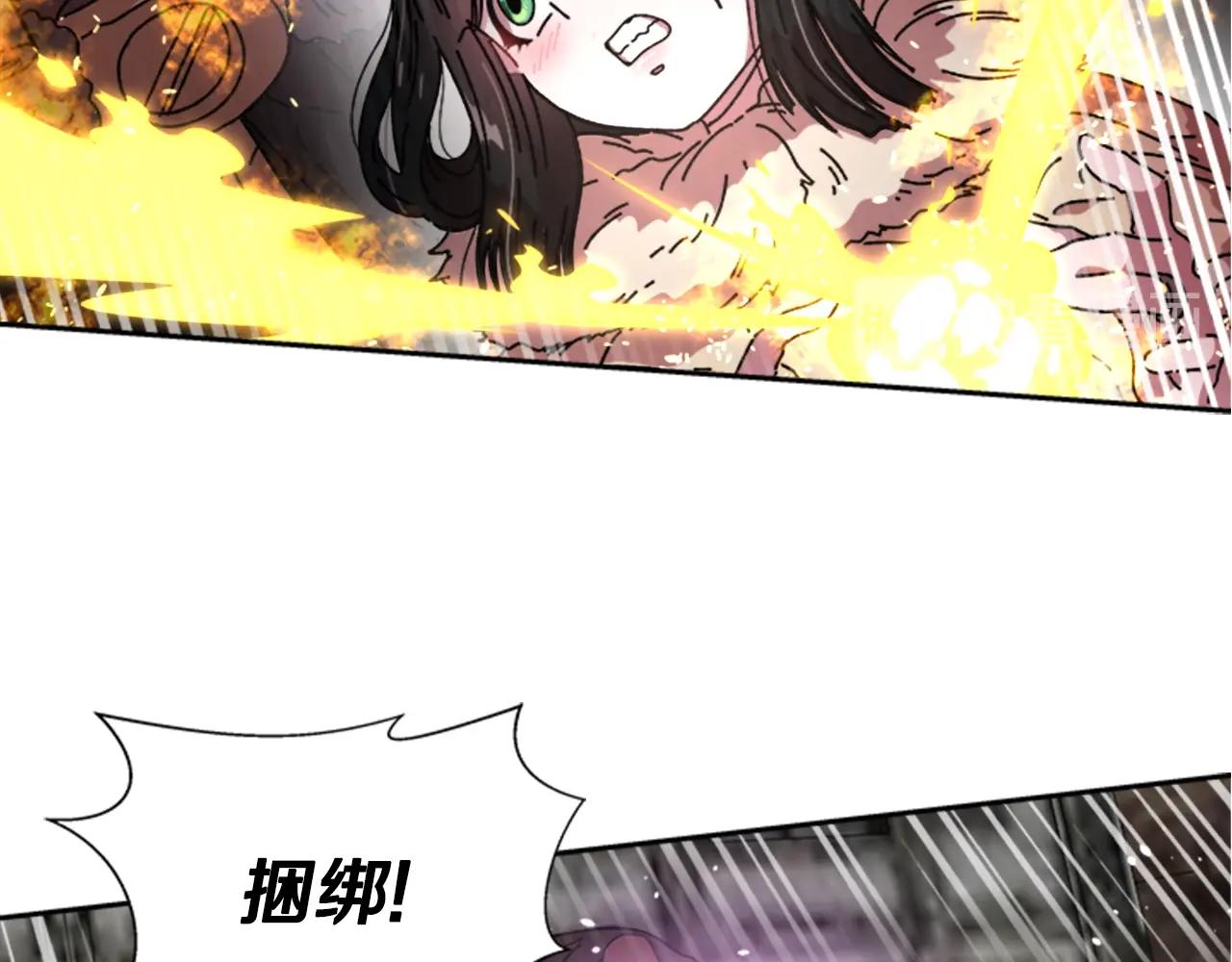 第27话 神秘斗篷小哥78