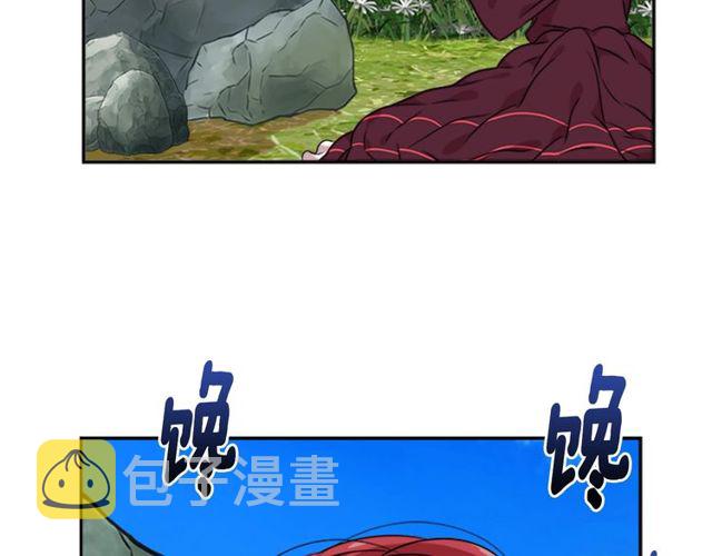 第8话 495岁！72