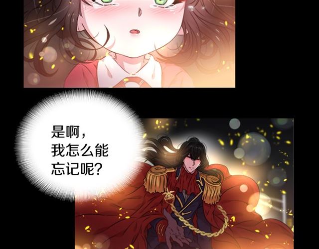 第10话 你等很久了吧46
