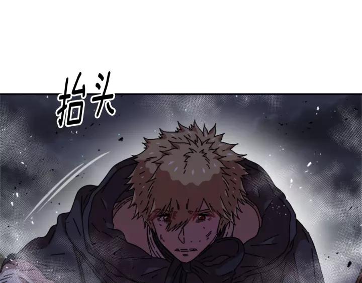 第47话 狼狈为奸53