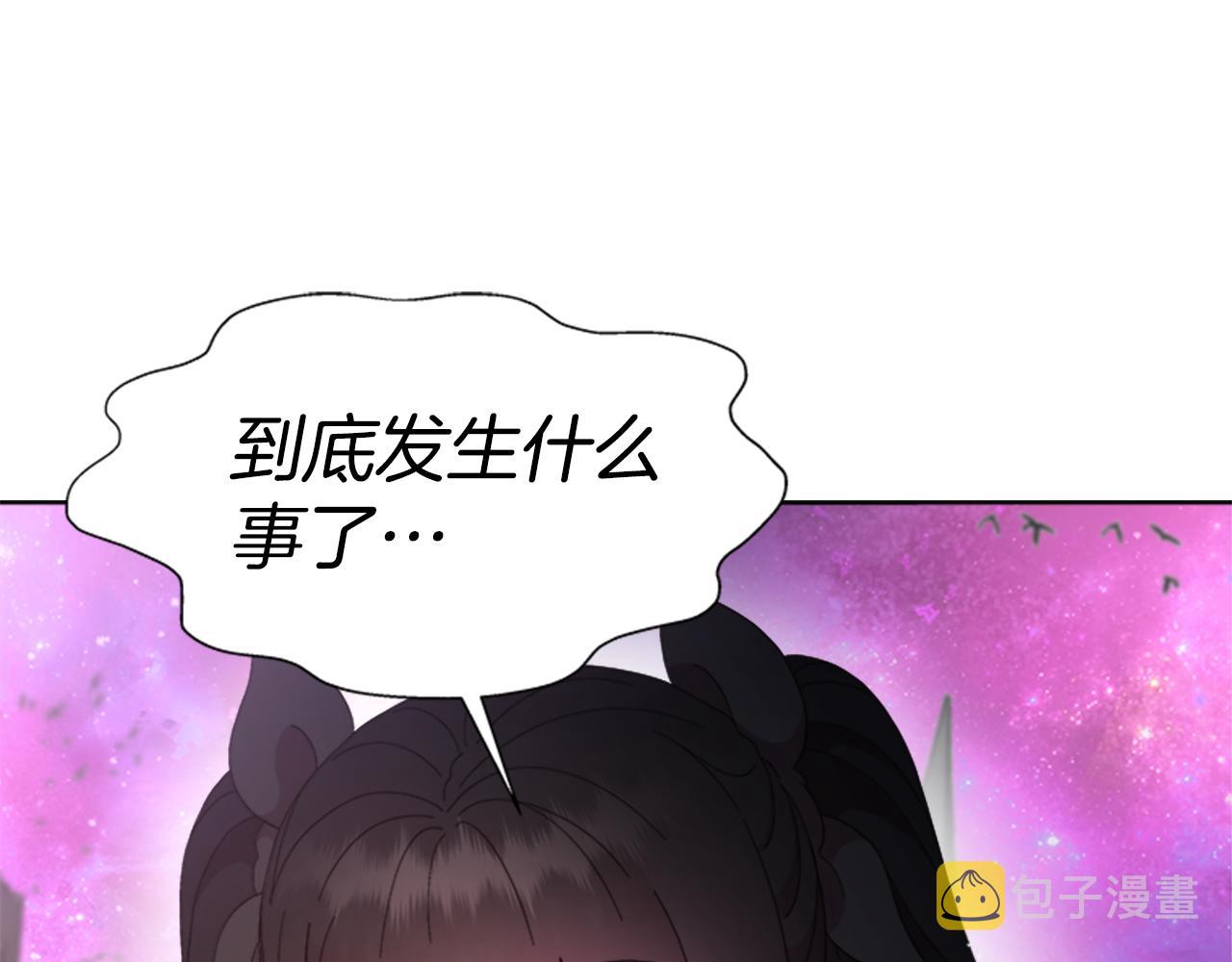 第150话 牺牲55