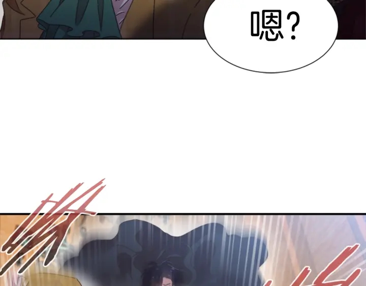 第112话 飞扑爸爸！114