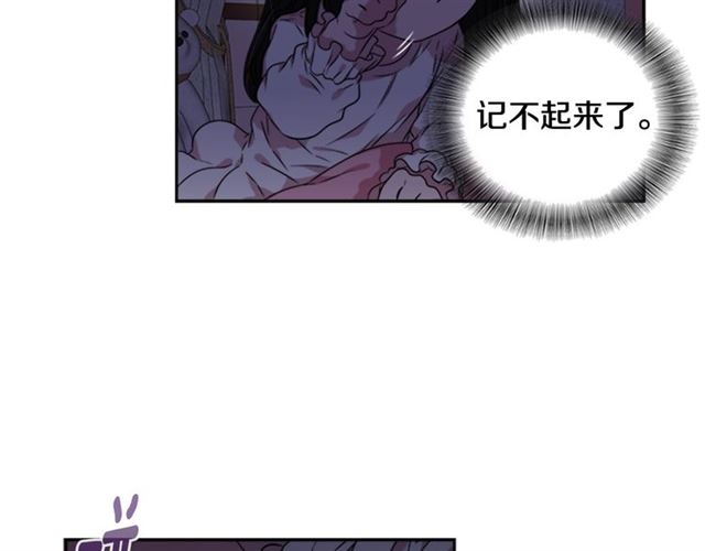 第10话 你等很久了吧58