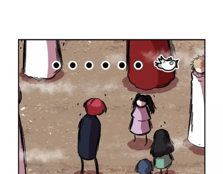 第31话 成年体莱尔140