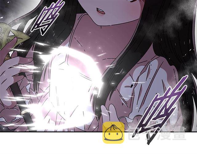 第54话 &amp;amp;quot;完美&amp;amp;quot;的抛物线4