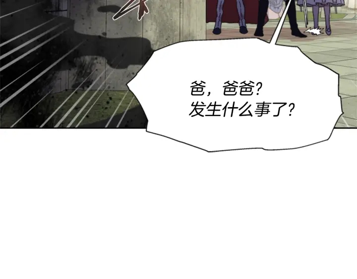 第115话 敢死队成员134
