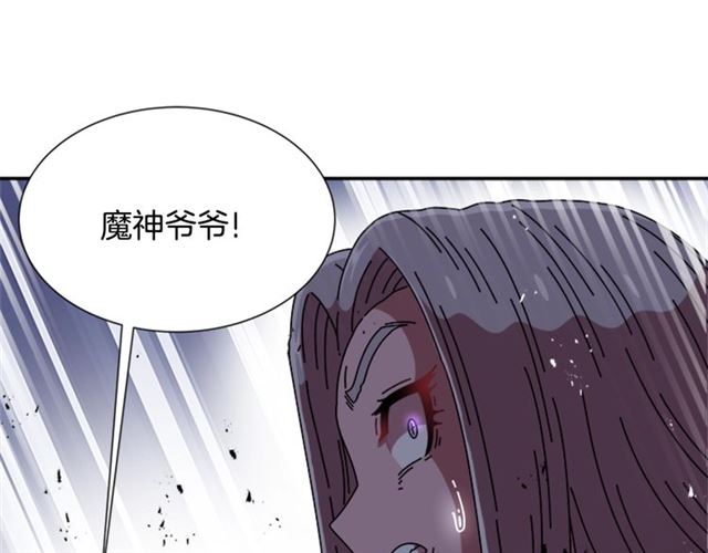 第57话 命运之日32