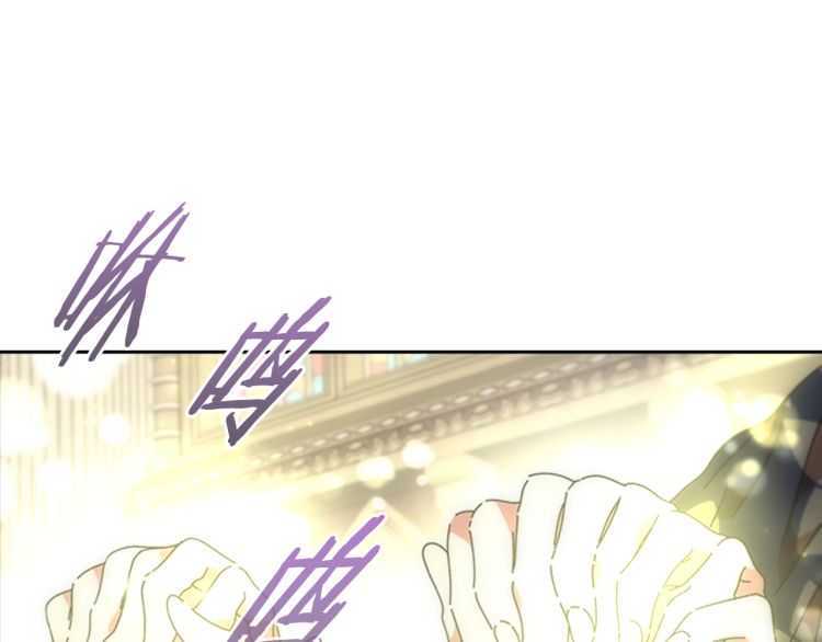 第85话 求婚？！太早了吧103