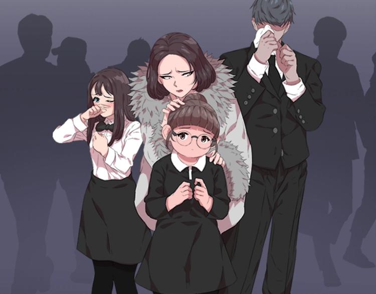 第1话 第一次反抗76