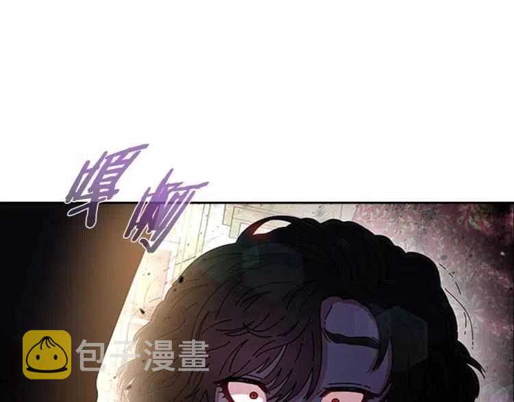 第93话 爸爸烫头，养母变性158