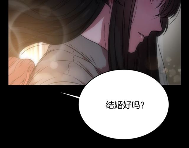 第16话 不会后悔的44