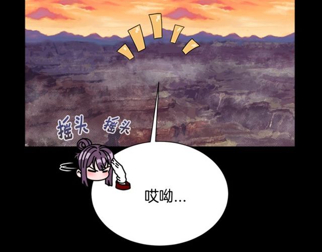 第10话 你等很久了吧119