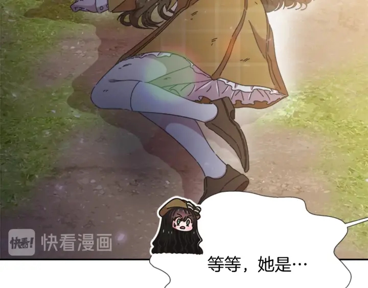 第106话 校庆开始，爸爸上线70