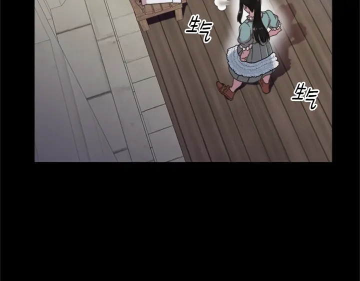 第124话 绑架161