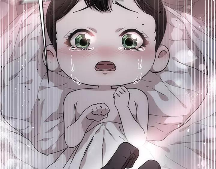 第39话 魔王爸爸的惊恐43