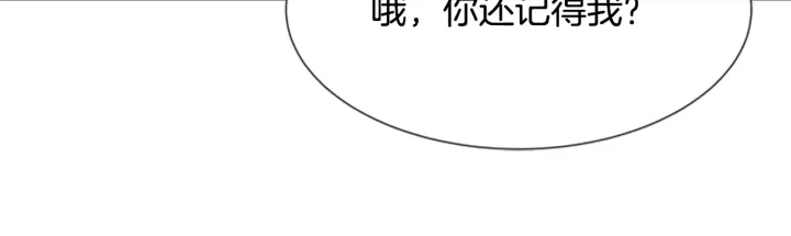 第123话 谁的孩子166