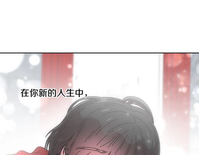 第62话 被争抢的一天74