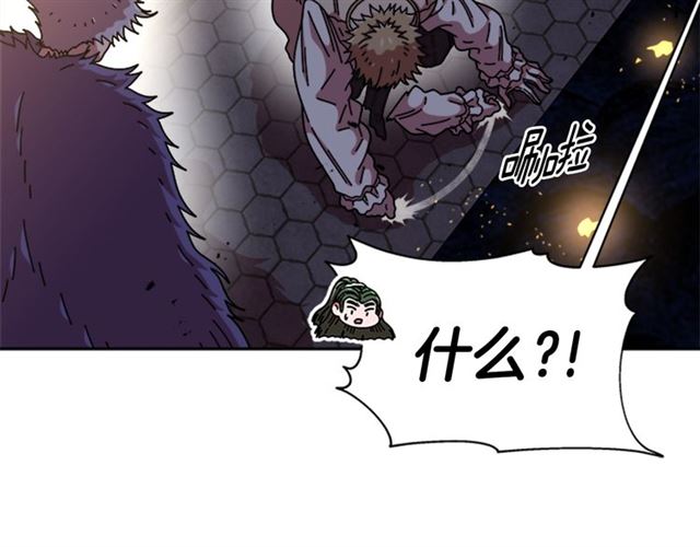 第54话 &amp;amp;quot;完美&amp;amp;quot;的抛物线27