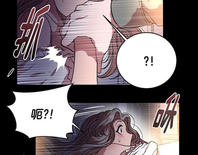 第15话 我想见你88