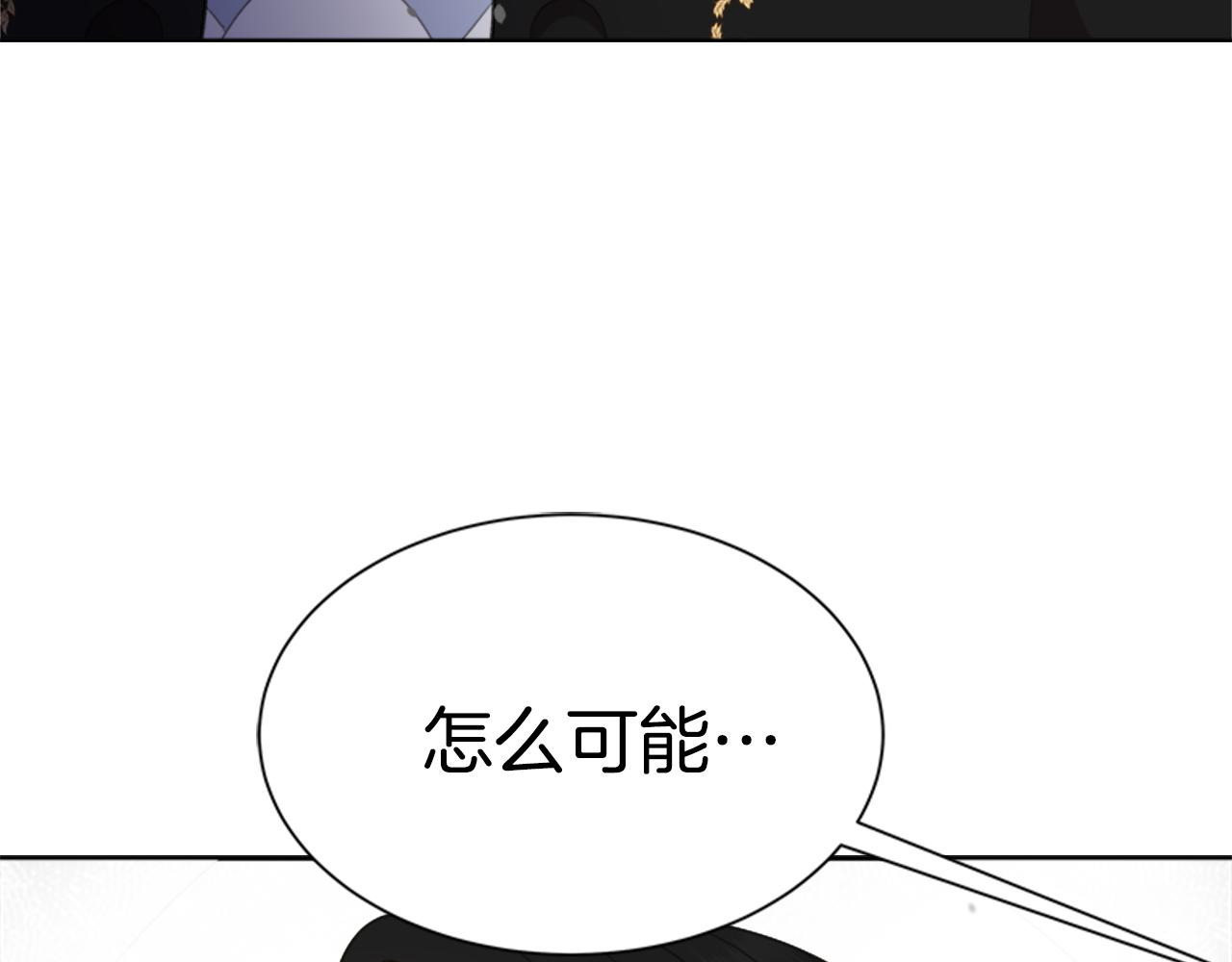 第147话 反派占先5