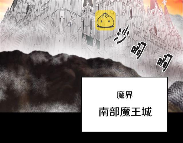 第14话 我有很重要的事情54