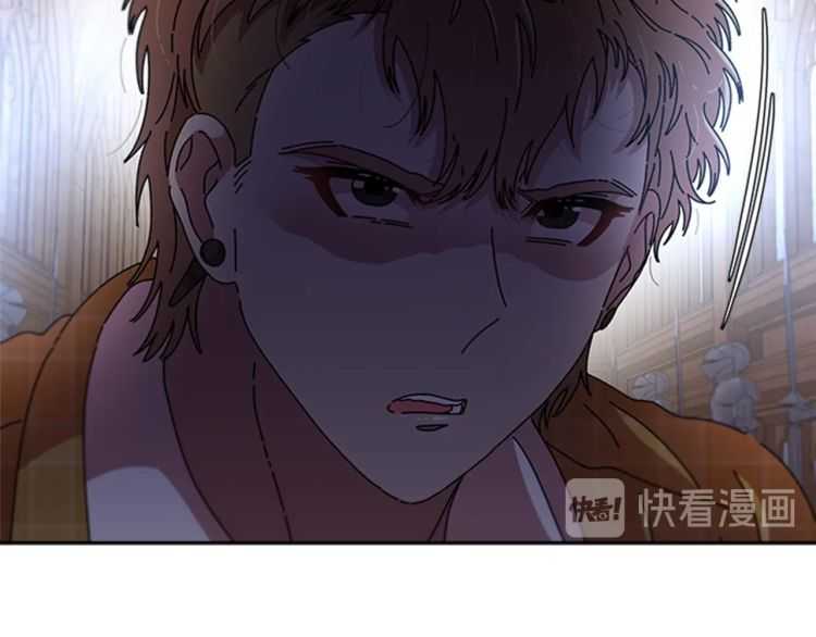 第86话 我要跟你决斗！147