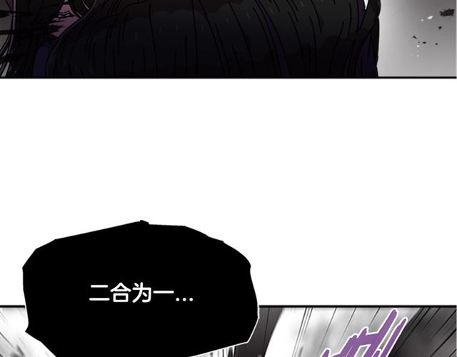 第56话 她是我的命51