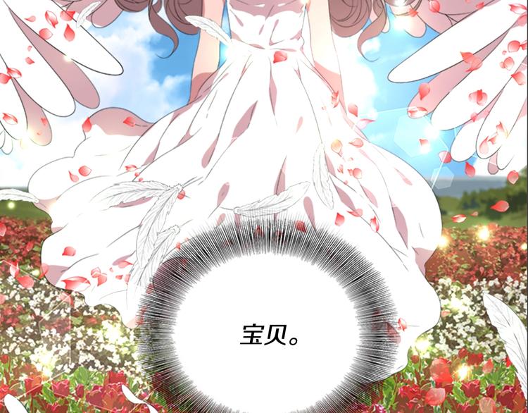 第5话 相爱相杀的养父养母13