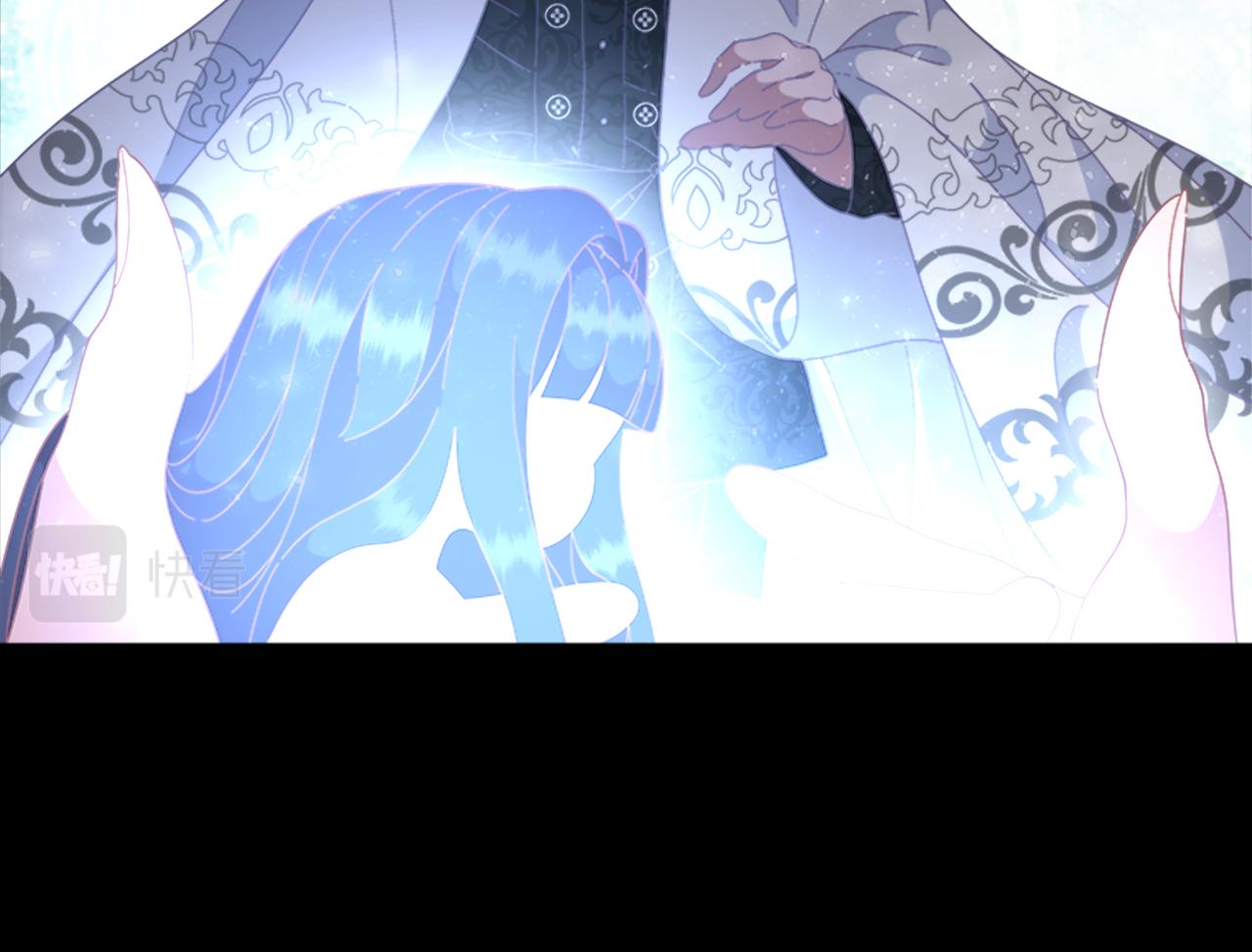 第138话 表白40