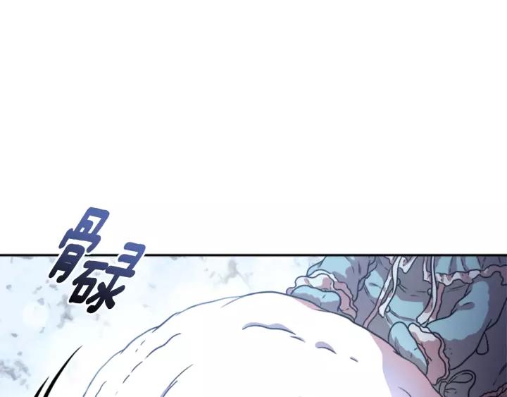 第25话 担心白菜被拱69