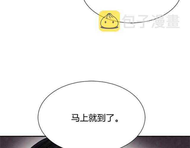 第59话 盛大生日宴55