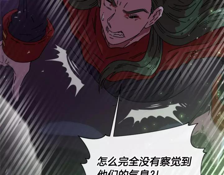 第48话 剑士护主58