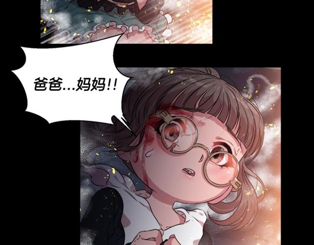 第10话 你等很久了吧23