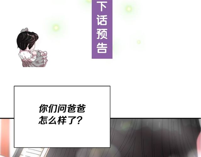 第57话 命运之日178