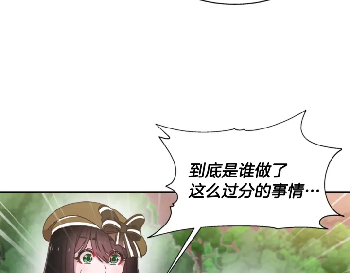 第106话 校庆开始，爸爸上线74