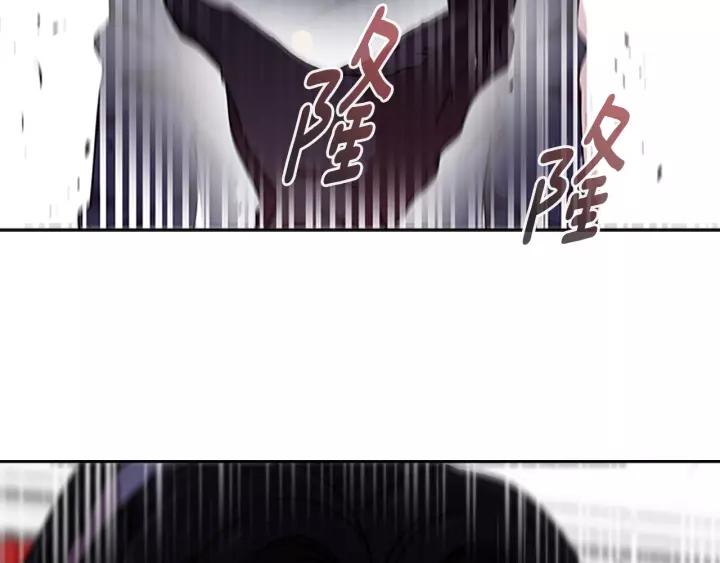 第39话 魔王爸爸的惊恐40