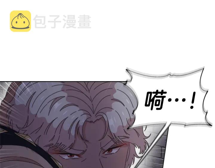 第115话 敢死队成员49