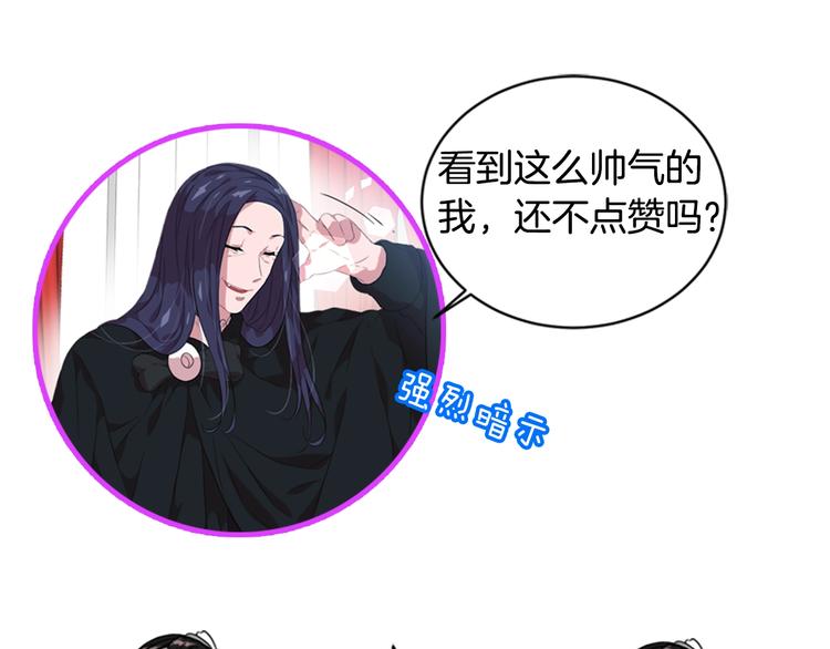第5话 相爱相杀的养父养母132