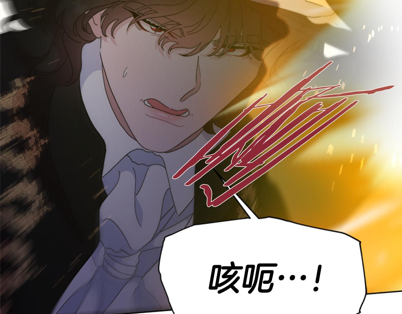 第146话 神圣之力134