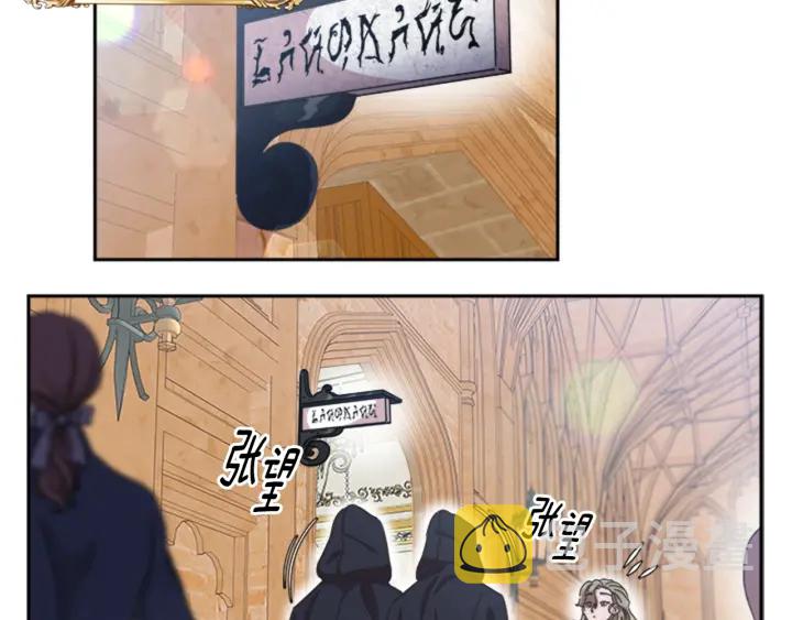 第109话 和美女贴贴139