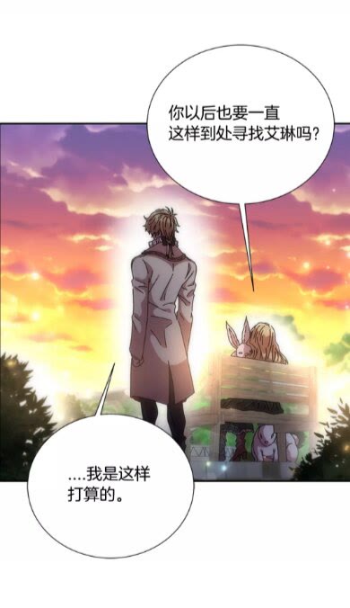 第72话 “养母”上线24