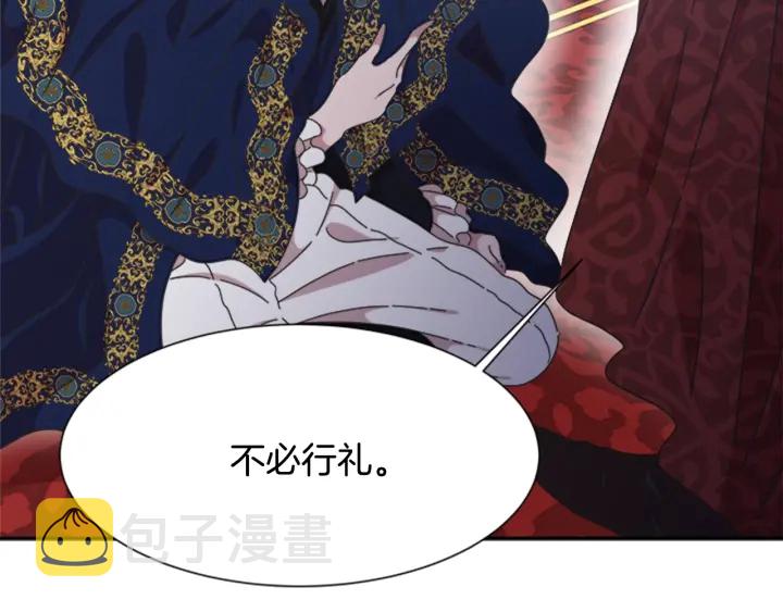 第109话 和美女贴贴114