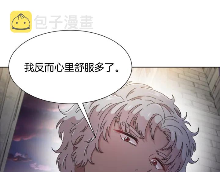 第116话 魔神重现31
