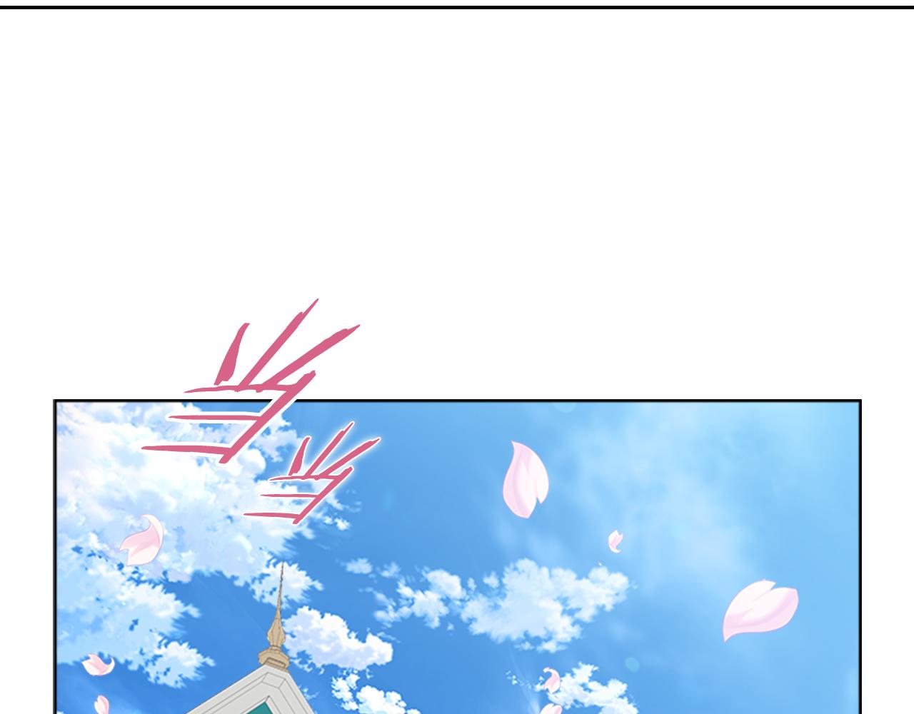 第154话 婚礼117