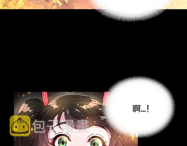 第10话 你等很久了吧45