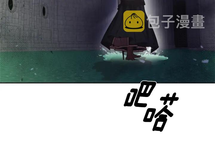 第117话 会不会太早？！59