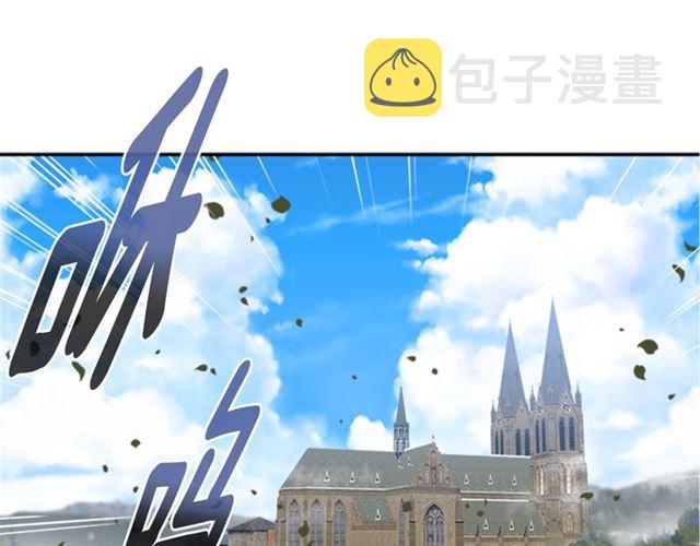 第18话 路痴属性70